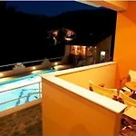 Apartament Giota