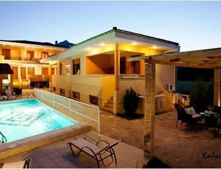 Apartament Giota